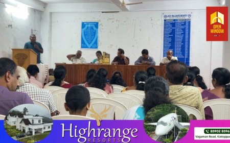 കേരള സ്റ്റേറ്റ് സർവ്വിസ്‌ പെൻഷനേഴ്സ് അസോസിയേഷൻ രാജാക്കാട് യൂണിറ്റിന്റെ  നേതൃത്വത്തിൽ ഉന്നത വിജയം നേടിയ വിദ്യാർത്ഥികളെ അനുമോദിച്ചു