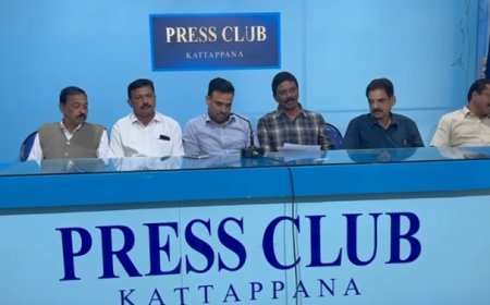 ചേറ്റുകുഴി ഹോര്‍ട്ടി റിസര്‍ച്ച് സെന്ററിന്റെ കര്‍ഷക ശ്രേഷ്ഠ അവാര്‍ഡ് വിതരണവും കാര്‍ഷിക സെമിനാറും 15ന്