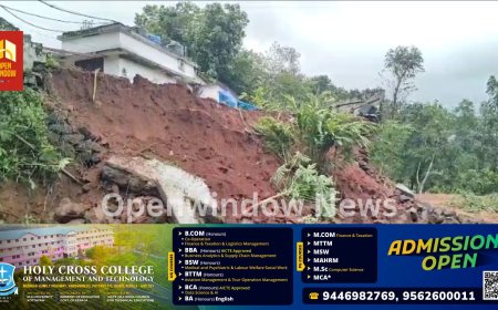 അയൽവാസിയുടെ അനധികൃത മണ്ണെടുപ്പ്; വീടിൻറെ സംരക്ഷണഭിത്തി ഇടിഞ്ഞു വീണു.പതിനാറാംകണ്ടം വരിക്കപ്ലാക്കൽ വീട്ടിൽ ജെസ്സിയുടെ വീടാണ് ഏതുസമയവും ഇടിഞ്ഞുവീഴാവുന്ന നിലയിൽ അപകടാവസ്ഥയിലായത്