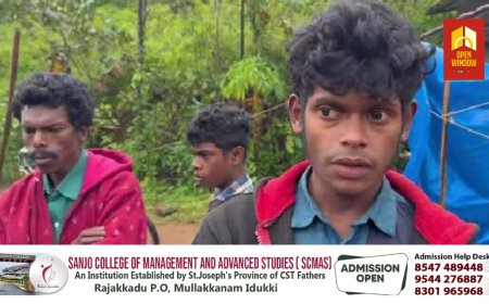 പീരുമേട്ടിലെ ആദിവാസി സ്ത്രീ സീത മരിച്ച സംഭവം കൊലപാതകം ആണ്, പക്ഷേ കൊന്നത് കാട്ടാനയാണെന്ന് സീതയുടെ  മകൻ ഷാജിമോൻ