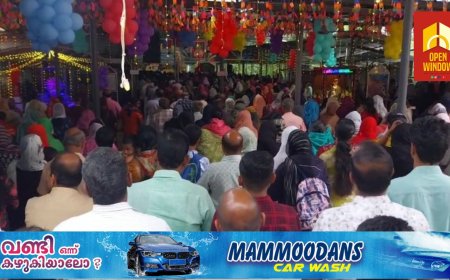 ഇടുക്കിയുടെ പാദുവാ എന്നറിയപ്പെടുന്ന കട്ടപ്പന വെട്ടിക്കുഴകവല സെൻറ് പോൾസ് ആശ്രമത്തിൽ നടന്നുവന്നിരുന്ന അത്ഭുതപ്രവർത്തകനായ പാദുവായിലെ വിശുദ്ധ അന്തോണീസിന്റെ തിരുനാൾ ആഘോഷം സമാപിച്ചു