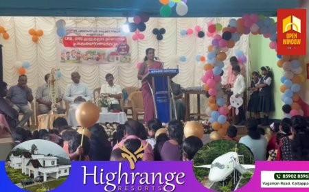 വെള്ളയാംകുടി  സെന്റ് ജെറോംസ് എൽ പി സ്കൂളിൽ പുതിയതായി ആരംഭിച്ച എൽകെജി,യുകെജി ക്ലാസുകളുടെ പ്രവർത്തന ഉദ്ഘാടനവും പ്രവേശനോത്സവവും നടന്നു