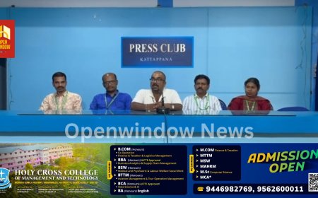 ജൂൺ 21 സാർവദേശിക യോഗാ ദിനത്തോടനുബന്ധിച്ച് ഇടുക്കി ജില്ലയിൽ ഒരാഴ്ചകാലം നീണ്ടുനിൽക്കുന്ന യോഗ വാരാചരണം നടത്തപ്പെടുന്നു. ജൂൺ 20ന് ആരംഭിച്ച് ജൂൺ 25ന് അവസാനിക്കുന്ന തരത്തിലാണ് പരിപാടികൾ ക്രമീകരിച്ചിട്ടുള്ളത്