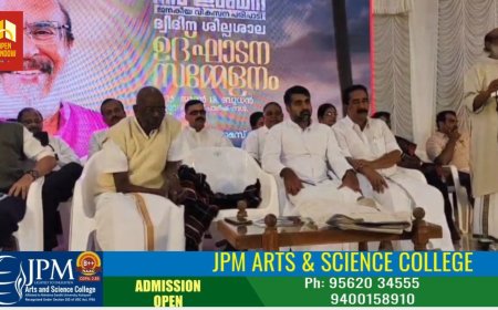 നവ ഇടുക്കി ജനകീയ വികസന ദ്വദിന ശില്പശാലഇടുക്കി കാൽവരി മൗണ്ടിൽ ആരംഭിച്ചു. കാൽവരി മൗണ്ട് സെൻ്റ് ജോർജ് പാരിഷ്ഹാളിൽ രണ്ടു ദിവസങ്ങളിലായി നടക്കുന്ന ക്യാമ്പിൻ്റെ ഉത്ഘാടനം മുൻ ധനകാര്യ വകുപ്പ് മന്ത്രി തോമസ് ഐസക്ക് നിർവഹിച്ചു