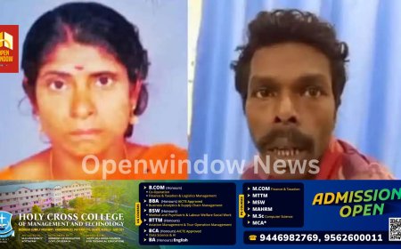 പീരുമേട്ടിലെ യുവതിയുടെ കൊലപാതകം ; സത്യസന്ധവും സുതാര്യവുമായ അന്വേഷണം നടത്തി ഇടുക്കി ജില്ലാ പോലീസ് മേധാവി നാലാഴ്ചയ്ക്കകം റിപ്പോർട്ട് സമർപ്പിക്കണമെന്ന് മനുഷ്യാവകാശ കമ്മീഷൻ ചെയർ പേഴ്സൺ ജസ്റ്റിസ് അലക്സാണ്ടർ തോമസ് ഉത്തരവിട്ടു