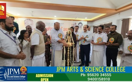 കട്ടപ്പനയിൽ ഇന്ന് പ്ലാന്റേഴ്സ് മീറ്റ്- 2025; ഉദ്ഘാടനം മന്ത്രി പി രാജീവ് നിർവഹിച്ചു