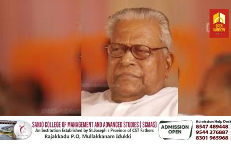 ഹൃദയാഘാതം; വി.എസ് അച്യുതാനന്ദൻ ആശു​പത്രിയിൽ