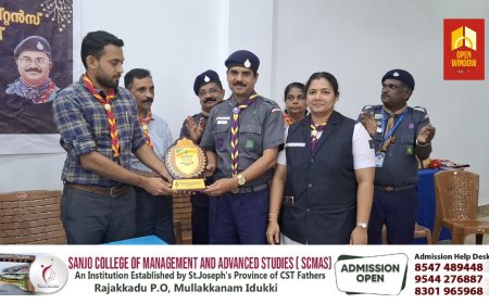 കട്ടപ്പന വിദ്യാഭ്യാസ ജില്ലയിലെ മികച്ച  സ്കൗട്ട്സ് ആൻഡ് ഗൈഡ്സ്  യൂണിറ്റായി മന്നം മെമ്മോറിയ ൽ ഹൈസ്കൂൾ നരിയംപാറ തെരഞ്ഞെടുക്കപ്പെട്ടു