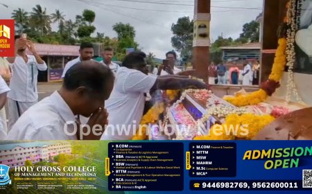 ശ്രീകുമാര ഗുരുദേവന്റെ   86-ാമത് ദേഹവിയോഗ പദയാത്രയ്ക്ക്  കട്ടപ്പന ഇരുപതേക്കറിൽ സ്വീകരണം നൽകി