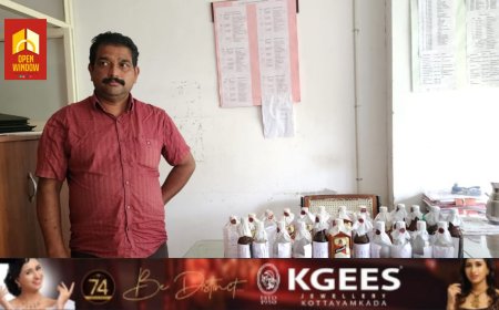 കട്ടപ്പനയിൽ അനധികൃത മദ്യ വില്പന; അഞ്ച് ലിറ്റർ വിദേശ മദ്യവുമായി ജെയിംസ് സെബാസ്റ്റ്യൻ എന്നയാൾ പിടിയിൽ