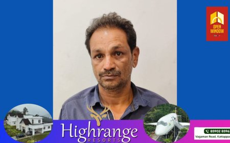 കുമളിയിൽ ചാക്കുകണക്കിന് പാൻമസാലയുമായി മൊത്ത  വിതരണക്കാരൻ അറസ്റ്റിൽ