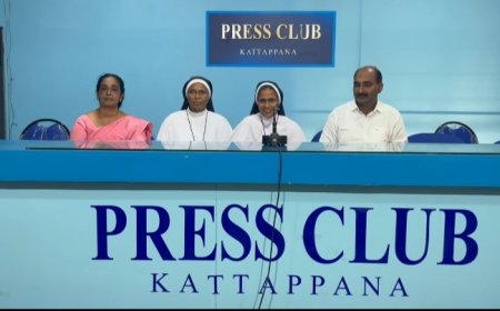 വെള്ളയാംകുടി അസീസി സ്‌പെഷ്യല്‍ സ്‌കൂളിലെ സെന്‍സറിങ് റൂമിന്റെ ഉദ്ഘാടനവും സ്‌കൂള്‍ ബസിന്റെ ഫ്‌ളാഗ് ഓഫും ജൂലൈ 1ന്