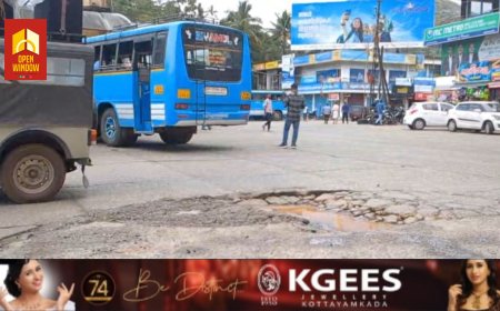 കട്ടപ്പന പുതിയ ബസ് സ്റ്റാൻഡിൽ    രൂപപ്പെട്ടിരിക്കുന്ന ഗർത്തം  കാൽനടയാത്രക്കാർക്കും വാഹനയാത്രക്കാർക്കും ഭീഷണിയാകുന്നു