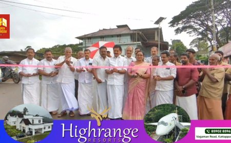 നവീകരിച്ച 20 ഏക്കർ പൊന്നിക്കവല റോഡിന്റെ ഉദ്ഘാടനം നടന്നു