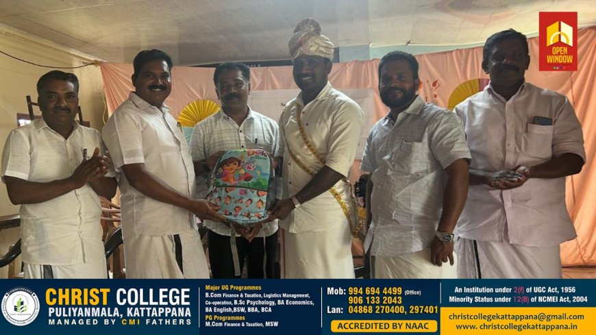 ഫാദേഴ്സ് ഹൗസ് സെമിനാരിയുടെ നേതൃത്വത്തിൽ പഠനോപകരണങ്ങൾ വിതരണം ചെയ്തു