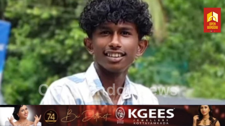 പതിനാലുകാരിയുടെ ആത്മഹത്യ: യുവാവ് അറസ്റ്റില്