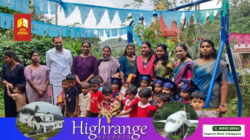 വണ്ടിപ്പെരിയാർ പള്ളിപ്പടി അങ്കണവാടിയിൽ പ്രവേശനോത്സവം നടന്നു