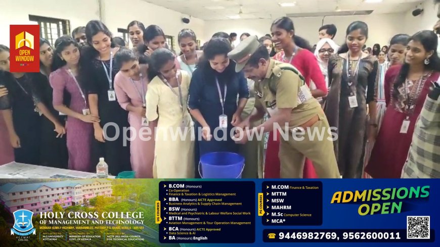 പരിസ്ഥിതി ദിനത്തോടനുബന്ധിച്ച് വനം വന്യജീവി വകുപ്പിന്റെ നേതൃത്വത്തിൽ ഇടുക്കി മെഡിക്കൽ കോളേജ് നേഴ്സിങ് വിദ്യാർത്ഥികൾക്കായി ശിൽപ്പശാല സംഘടിപ്പിച്ചു