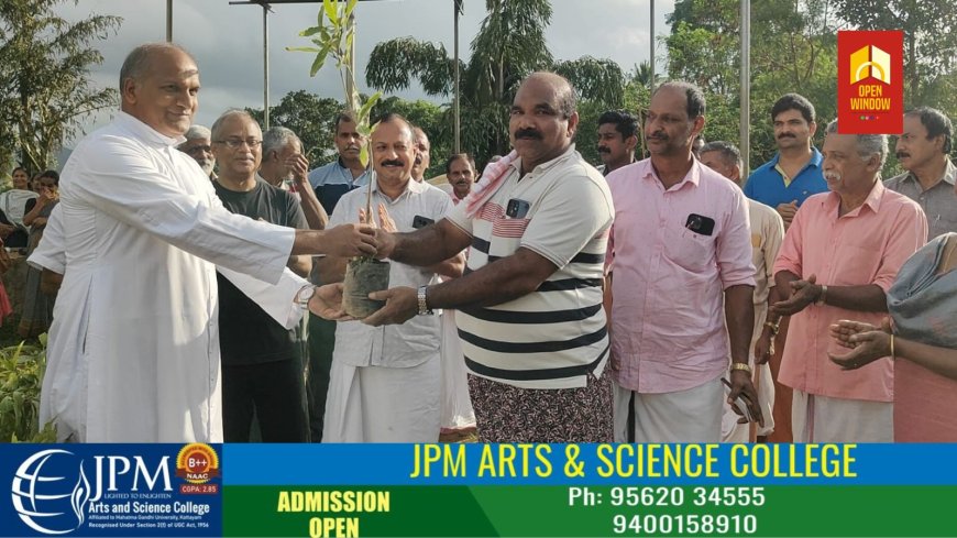 ഇൻഫാമിന്റെ നേതൃത്വത്തിൽ ലോക പരിസ്ഥിതി ദിനത്തോടനുബന്ധിച്ച് ഫലവൃക്ഷ തൈ വിതരണം ഉപ്പുതറയിൽ വെച്ച് നടത്തി