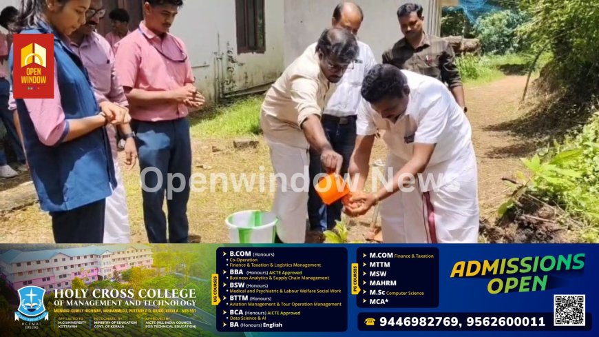 മുരിക്കാട്ടുകൂടി ഗവൺമെൻറ് ട്രൈബൽ ഹയർ സെക്കൻഡറി സ്കൂൾ, നാഷണൽ സർവീസ് സ്കീം യൂണിറ്റിന്റെ നേതൃത്വത്തിൽ പരിസ്ഥിതി ദിന പരിപാടികൾ സംഘടിപ്പിച്ചു