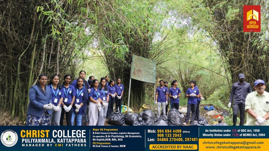 കേരള തമിഴ്നാട് ഫോറസ്റ്റ് ഡിപ്പാർട്ട്മെന്റും ക്രൈസ്റ്റ് കോളേജ് പുളിയന്മല എൻ എസ് എസ് യൂണിറ്റും,ഗ്രീൻ സെല്ലും, ULO കമ്മിറ്റി അംഗങ്ങളും, ചക്കുപള്ളം ഗ്രാമപഞ്ചായത്ത് പ്രതിനിധികളും,പ്രദേശവാസികളും സംയുക്തമായി ലോക പരിസ്ഥിതി ദിനം ആചരിച്ചു