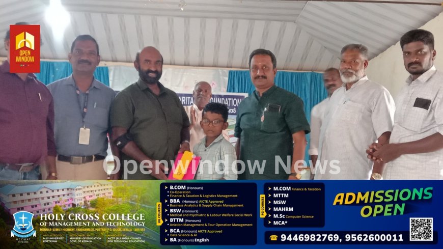 സ്നേഹതീരം ചാരിറ്റബിൾ ഫൗണ്ടേഷന്റെ നേതൃത്വത്തിൽ ഏലപ്പാറ ഗവ. യു.പി.സ്കൂൾ വിദ്യാർത്ഥികൾക്ക് പഠനോപകരണങ്ങൾ വിതരണം ചെയ്തു