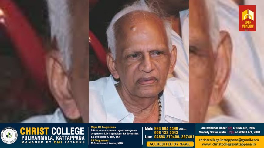 തെന്നല ബാലകൃഷ്ണപിള്ളയ്ക്ക് വിട, ആദര്‍ശത്തിന്‍റെ 'തെന്നല' വഴി; വിടവാങ്ങിയത് അഴിമതിയുടെ കറ പുരളാത്ത നേതാവ്