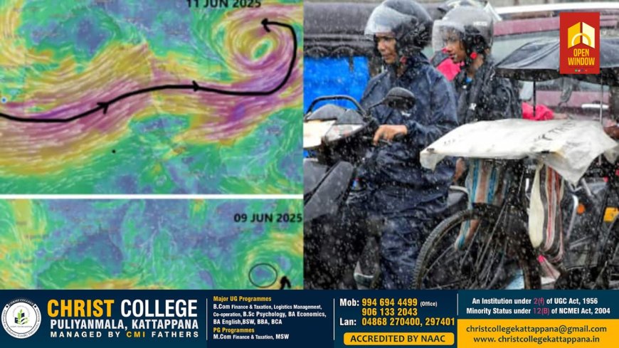 ഇടവേളക്ക് ശേഷം കാലവർഷം ശക്തമാകുന്നു, നാളെ 4 ജില്ലകളിൽ യെല്ലോ അലർട്ട്; കേരളത്തിൽ മഴ മുന്നറിയിപ്പ്