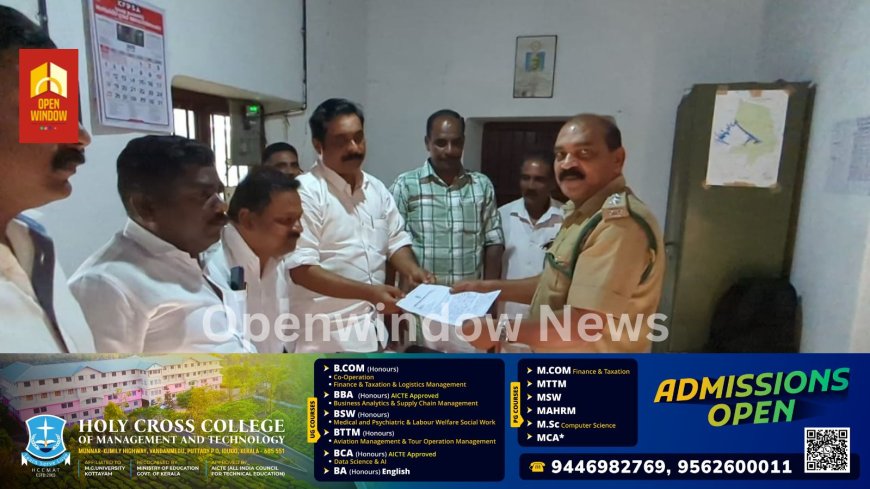 കട്ടപ്പന നഗരസഭ പരിധിയിൽ വാഴവര വാകപ്പടിയിൽ അടക്കം കാട്ടാന ജനവാസ മേഖലയിൽ എത്തിയ സാഹചര്യത്തിൽ ഫോറസ്റ്റ് ഡിപ്പാർട്ട്മെന്റിന്റെ നേതൃത്വത്തിൽ കാട്ടാന ജനവാസ മേഖലയിലേക്ക് ഇറങ്ങാതിരിക്കാൻ അടിയന്തര നടപടി സ്വീകരിക്കണമെന്ന് ആവശ്യപ്പെട്ടുകൊണ്ട് കോൺഗ്രസ് കട്ടപ്പന മണ്ഡലം കമ്മിറ്റിയുടെ നേതൃത്വത്തിൽ അയ്യപ്പൻകോവിൽ ഫോറസ്റ്റ് റേഞ്ച് ഓഫീസർക്ക് നിവേദനം നൽകി