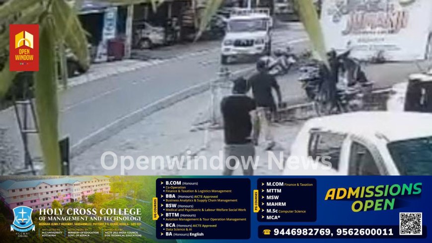 ഇടുക്കി ചെറുതോണിയിൽ ചുമട്ടുതൊഴിലാളിയെ വാഹനമിടിച്ച് കൊലപ്പെടുത്താൻ ശ്രമം. ടൗണിലെ ചുമട്ടുതൊഴിലാളിയായ കൃഷ്ണനാണ് പരിക്കേറ്റത്
