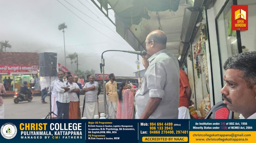 ഇടുക്കി കൊമ്പൊടിഞ്ഞാൽ കൂട്ടമരണം, അന്വേഷണം ഊർജിതമാക്കണം ; ജനകീയ സമിതി