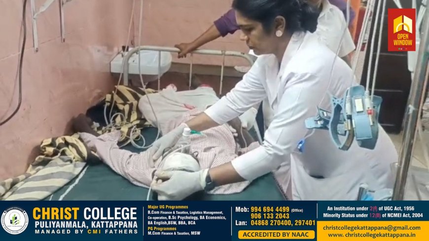 ഇടുക്കി വണ്ടിപ്പെരിയാറിൽ കാട്ടാനയുടെ ആക്രമണത്തിൽ ഒരാൾക്ക് ഗുരുതര പരുക്ക് ; മൗണ്ട് എസ്റ്റേറ്റിലെ തൊഴിലാളിയായ അന്തോണിയെയാണ് കാട്ടാന തുമ്പിക്കൈ കൊണ്ട് അടിച്ചു തെറിപ്പിച്ചത്