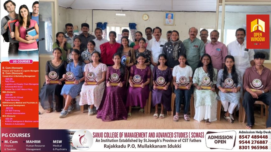 രാജകുമാരി സർവീസ് സഹകരണ ബാങ്കിന്റെ നേതൃത്വത്തിൽ ചികിത്സ സഹായ വിതരണവും അനുമോദന യോഗവും നടന്നു
