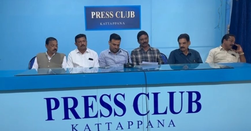 ചേറ്റുകുഴി ഹോര്ട്ടി റിസര്ച്ച് സെന്ററിന്റെ കര്ഷക ശ്രേഷ്ഠ അവാര്ഡ് വിതരണവും കാര്ഷിക സെമിനാറും 15ന്