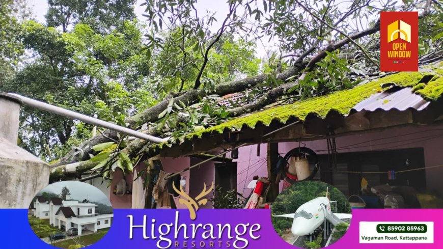 ശക്തമായ കാറ്റിലും മഴയിലും
ഇടുക്കി കൊന്നത്തടി പഞ്ചായത്തിലെ
കരിമല ഇല്ലിസിറ്റിയിൽ
വീടിനു മീതെ മരം വീണു