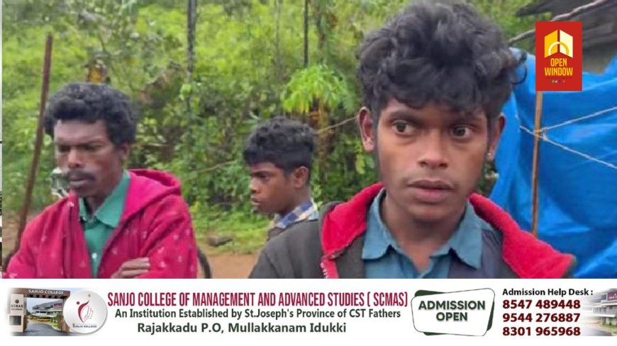 പീരുമേട്ടിലെ ആദിവാസി സ്ത്രീ സീത മരിച്ച സംഭവം കൊലപാതകം ആണ്, പക്ഷേ കൊന്നത് കാട്ടാനയാണെന്ന് സീതയുടെ  മകൻ ഷാജിമോൻ
