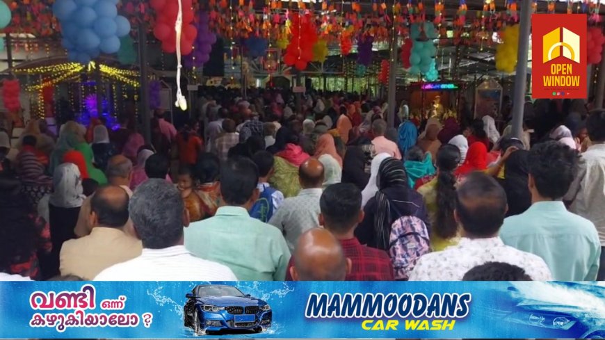 ഇടുക്കിയുടെ പാദുവാ എന്നറിയപ്പെടുന്ന കട്ടപ്പന വെട്ടിക്കുഴകവല സെൻറ് പോൾസ് ആശ്രമത്തിൽ നടന്നുവന്നിരുന്ന അത്ഭുതപ്രവർത്തകനായ പാദുവായിലെ വിശുദ്ധ അന്തോണീസിന്റെ തിരുനാൾ ആഘോഷം സമാപിച്ചു