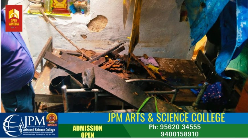 തൊഴിലാളി ലയത്തിൻ്റെ മേൽക്കൂര തകർന്ന് വീണ് മൂന്ന് പേർക്ക് പരിക്കേറ്റു
