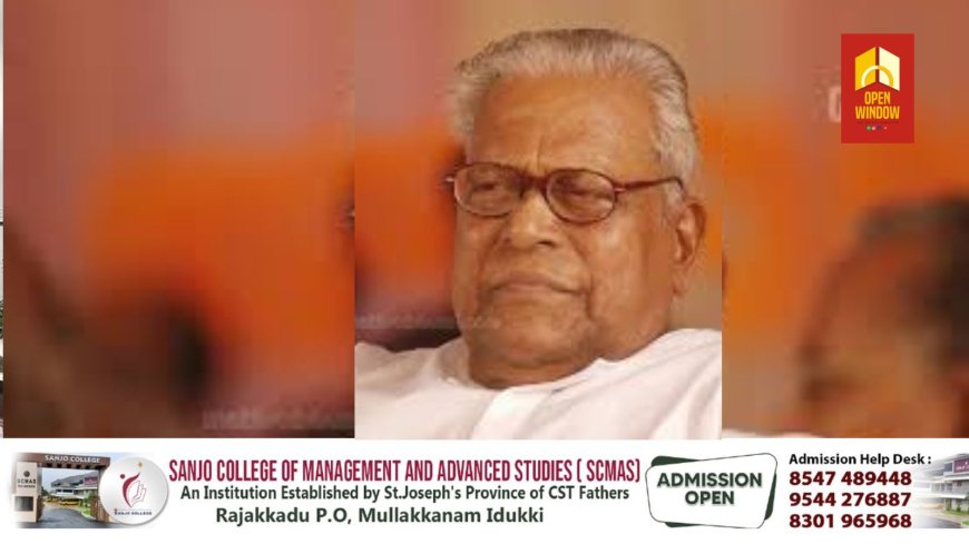ഹൃദയാഘാതം; വി.എസ് അച്യുതാനന്ദൻ ആശുപത്രിയിൽ