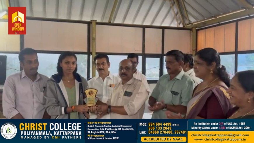 കട്ടപ്പന വള്ളക്കടവ് അപ്സര പബ്ലിക് ലൈബ്രറിയുടെ നേതൃത്വത്തിൽ മികവ് 2025 എന്ന പേരിൽ അനുമോദനയോഗം സംഘടിപ്പിച്ചു