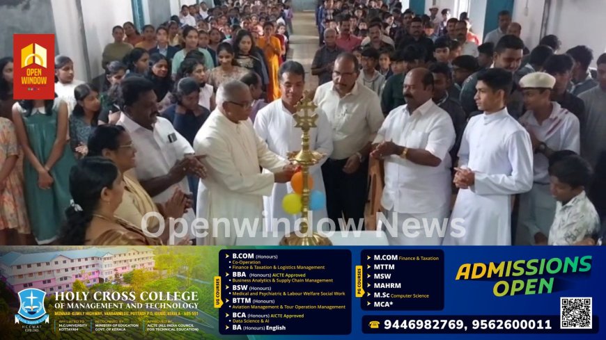 ഇരട്ടയാർ സെൻ്റ് മേരീസ് ഹൈസ്കൂളിൽ മെരിറ്റ് ഡേയും ക്ലബ്ബുകളുടെ ഉത്ഘാടനവും നടന്നു