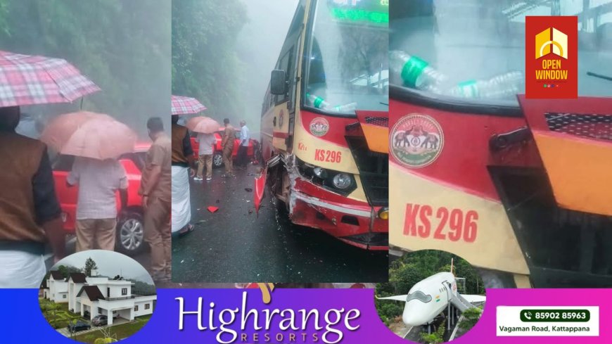 പീരുമേട് മുറിഞ്ഞ പുഴയ്ക്ക് സമീപം കെഎസ്ആർടിസി ബസ്സും കാറും കൂട്ടിയിടിച്ച് അപകടം