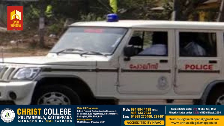 ഇടുക്കി സ്വദേശി പട്ടിമറ്റത്ത് കടയിൽ കയറി യുവതിയെ വെട്ടി;ഇടുക്കി അടിമാലി സ്വദേശിയായ പ്രതി പ്രീജി പോലീസ് കസ്റ്റഡിയിൽ