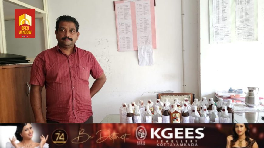 കട്ടപ്പനയിൽ അനധികൃത മദ്യ വില്പന; അഞ്ച് ലിറ്റർ വിദേശ മദ്യവുമായി ജെയിംസ് സെബാസ്റ്റ്യൻ എന്നയാൾ പിടിയിൽ