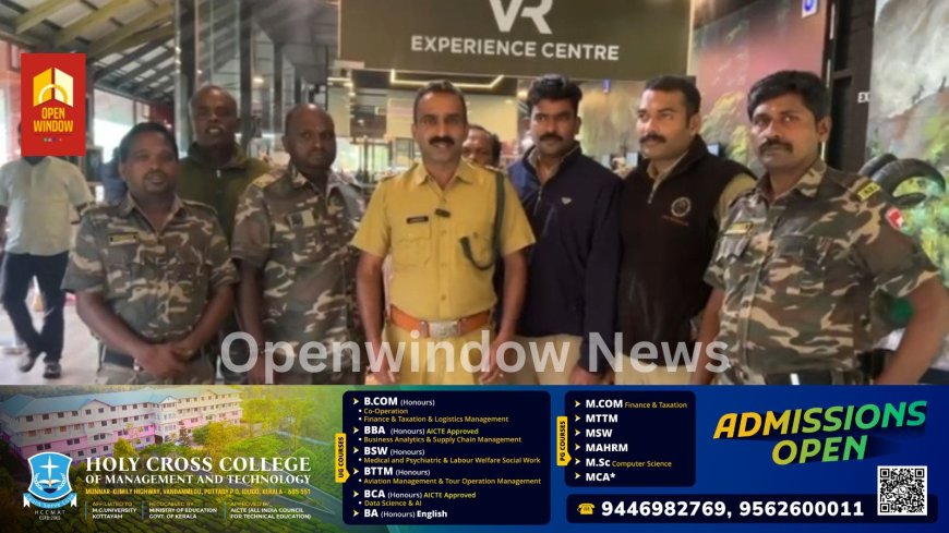ഇന്ത്യയിലെ ഏറ്റവും മികച്ച ദേശീയ ഉദ്യാനമായി ഇരവികുളം ദേശീയ ഉദ്യാനത്തെ തിരഞ്ഞെടുത്തു
