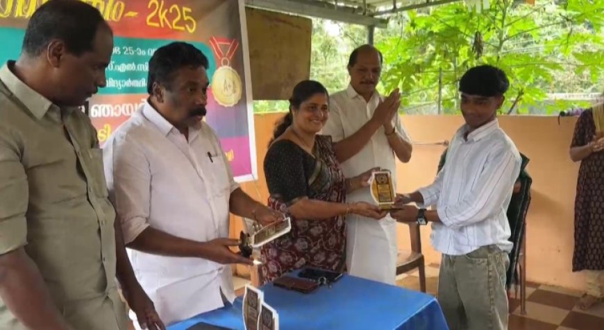 കട്ടപ്പന തൂങ്കുഴി അങ്കണവാടിയില് പരീക്ഷാവിജയികളെ അനുമോദിച്ചു
