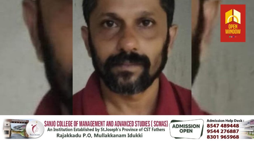 മുണ്ടക്കയം വരിക്കാനിയിൽ വഴി ഉപയോഗിക്കുന്നതിനെ ചൊല്ലി തർക്കം ;യുവാവിനെയും അമ്മയെയും വെട്ടിപ്പരിക്കേൽപ്പിച്ച പ്രതിയെ പോലീസ് അറസ്റ്റ് ചെയ്തു