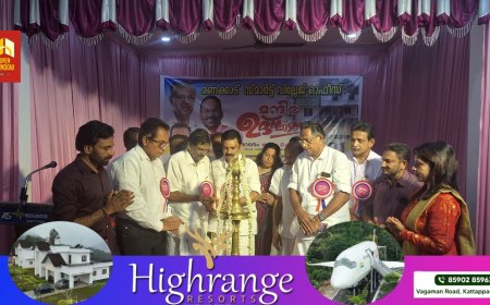 പട്ടയ വിതരണത്തിൽ സർക്കാർ ശ്രദ്ധേയമായ ഇടപെടല്‍ നടത്തി‍: മന്ത്രി കെ.രാജന്‍. മണക്കാട് സ്മാർട്ട് വില്ലേജ് ഓഫീസ് നാടിനു സമർപ്പിച്ചു