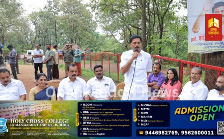 വന്യജീവി ശല്യം തടയാന്‍ സോളാര്‍ ഫെന്‍സിംഗിന് 50 ലക്ഷം പ്രഖ്യാപിച്ച് മന്ത്രി റോഷി അഗസ്റ്റിന്‍. കാഞ്ചിയാറില്‍ ഹൈമാസ്റ്റ് ലൈറ്റുകള്‍ സ്ഥാപിച്ചു