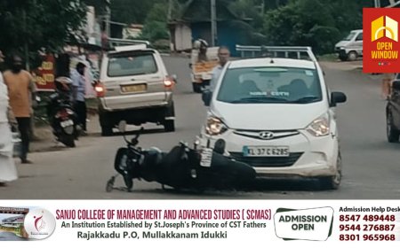 കാഞ്ചിയാർ പള്ളിക്കവലക്കും പാലാക്കടക്കും ഇടയിൽ വാഹനാപകടം;കാറും ബൈക്കും തമ്മിൽ കൂട്ടി ഇടിച്ചു